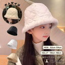CLARAH キッズ 帽子 ハット 女の子 レディース フェイク ファーハット 韓国 キルティング 韓国子供服 おしゃれ 親子ペア 親子ペアルック プレゼント お揃い おそろい 親子コーデ ママ 親子リンクコーデ バケットハット 秋冬 冬用バケハ 52-