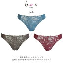 神戸発ランジェリーショップ bon-KOBE Tバックショーツ 美胸 脇寄せ バストメイクブラ 美胸引き立つ豪華バラ柄モチーフレース シリーズ インナー・下着