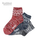 COMPLETE Healthknit PRODUCT メンズ3P クォーターソックス 求心編み 182-3530 インナー・下着