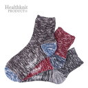 COMPLETE Healthknit PRODUCT メンズ3P クォーターソックス スラブリブ 182-3506 インナー・下着
