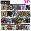 COMPLETE 【3P】KING NOVAキングノバメンズボクサーパンツ おまかせ3枚組 前開き インナー・下着