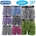 COMPLETE 3P メンズ ボクサーパンツ OUTDOOR 前開き フィット おまかせ3枚組 下着 インナー・下着