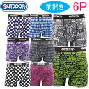 COMPLETE 6P メンズ ボクサーパンツ OUTDOOR 前開き フィット おまかせ6枚組 下着 インナー・下着