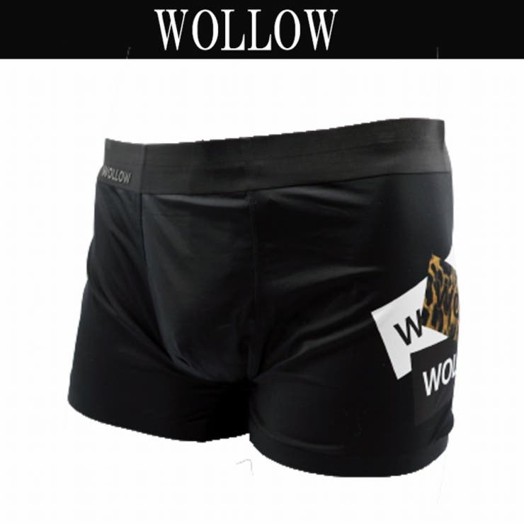 COMPLETE メンズ ボクサーパンツ WOLLOWワロー W-39 黒豹 速乾履き心地重視ボクサー 速乾 インナー・下着