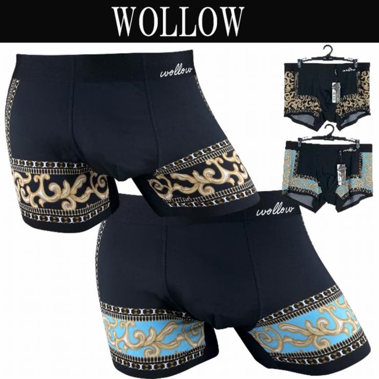 COMPLETE WOLLOWワロー W-40 メンズ ボクサーパンツ 速乾履き心地重視ボクサー NEW インナー・下着