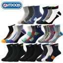 COMPLETE OUTDOOR スポーツソックス アウトドア メンズ3Pソックス size:25-27 インナー・下着