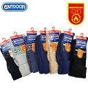 COMPLETE メンズ 裏起毛ソックス 保温 OUTDOOR アウトドア 中まであったか裏起毛 size:25-27 クルー丈 インナー・下着