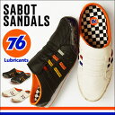 ShoeSquare サンダル メンズ サボサンダル 76 スリッポン メンズサンダル スポーツサンダル カジュアルシューズ アクアシューズクロッグシューズ アウトドア 軽量 靴 メンズシューズ 76193 シューズ・靴