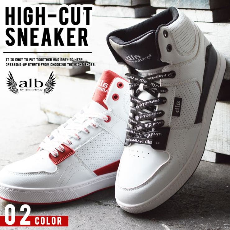 ShoeSquare alb Albi Sneakers Men's High-Top Casual Sport Shoes Sports Sneakers Basketball Shoes Non-Slip Comfort Shoes Men's Shoes Footwear