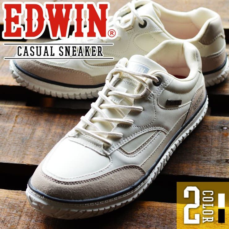【10％OFFクーポン！1/29(木)1:59まで】ShoeSquare EDWIN エドウィン スニーカー メンズ 軽量 ウォーキングシューズ カジュアルシューズ 屈曲 防滑 カジュアルスニーカー 男性 靴 紳士靴 メンズシューズ シューズ・靴
