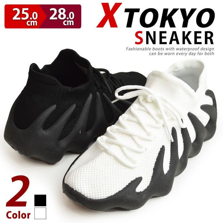 ShoeSquare スニーカー メンズ スポーツシューズ ランニングシューズ XTOKYO カジュアルシューズ 軽量 屈曲 防滑 通気性 ニット シューズ・靴