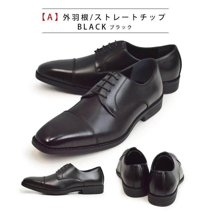 �ڥݥ����2�ܡ������ݥ�3/11(��) 1:59�ޤǡ�ShoeSquare �ܳ� �ӥ��ͥ����塼�� �ӥ��ͥ� ��� �쥶�� ���� �ɳ� ���ȥ졼�ȥ��å� ����ꥪ�� �׷� �»η� �� ��󥺥��塼�� ���� 3E ���塼������