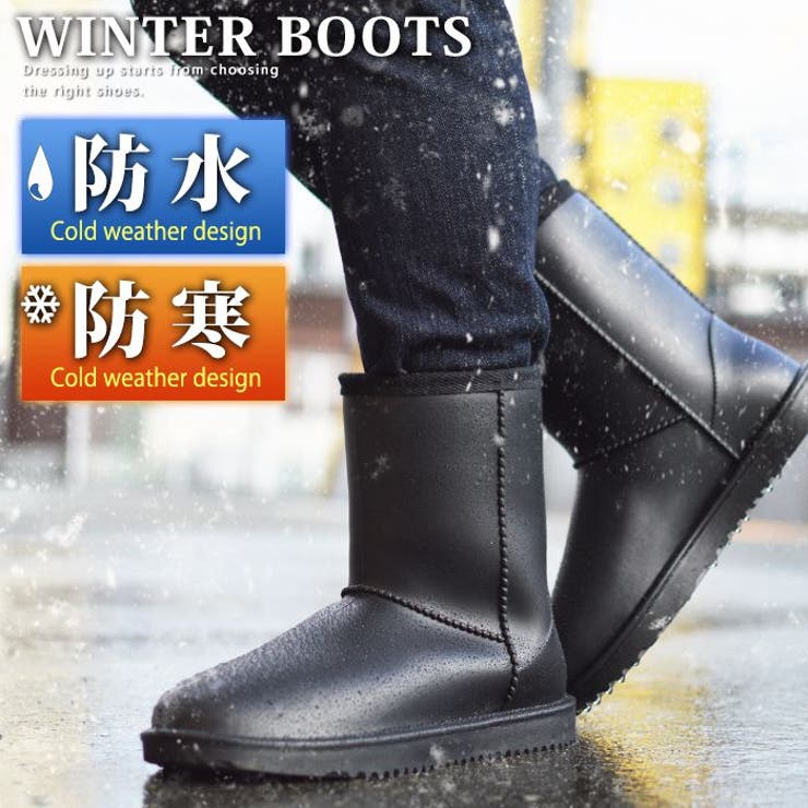 【10％OFFクーポン！4/10(金)1:59まで】ShoeSquar...(4.0)
