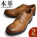 【マラソン期間中 5%OFFクーポン】ShoeSquare カジュアルシューズ メンズ 本革 スニーカー 牛革 メンズシューズ ビジネスシューズ ショートブーツ レースアップ 靴 コンフォート レザーシューズ 男性 靴 シューズ・靴