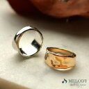Melody Accessory リング シンプル たたき加工 11号 ワンサイズ 20代 30代 40代 槌目 アシンメトリー 重ね付け ニッケルフリー ツイスト ゴールド オフィス ノンアレルギー 指輪 華奢見え 金属アレルギー おしゃれ 春 プレ