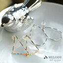Melody Accessory ピアス ひねり ライン ドロップ トライアングル ニッケルフリー オフィス 華奢ピアス レディース 樹脂ピアス 金属アレルギー ブランド シンプル ゴールド シルバー 春 夏 アクセサリー