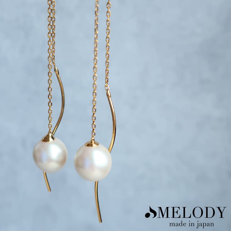 【10％OFFクーポン！2/10(火)1:59まで】Melody　Accessory チェーンピアス ピアス K18GP パール アメリカンピアス ニッケルフリー 揺れる オフィス レディース ピアス 結婚式 金属アレルギー ブランド シンプル ゴールド