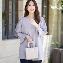 チュニック WOMEN 春 夏 秋 冬 SHOPLIST 3,980円以上送料無料