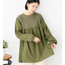 Viola e Viola ケーブルニットドッキングチュニック トップス