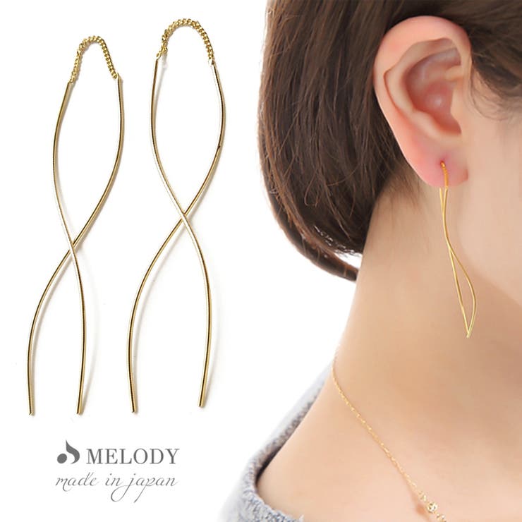 【10％OFFクーポン！2/23(月)1:59まで】Melody Accessory ピアス アメリカンピアス 日本製 チェーンピアス 揺れる K18GP 金属アレルギー対応 華奢 シンプル ゴールド 小ぶり プレゼント ブランド おしゃれ 人気 20代