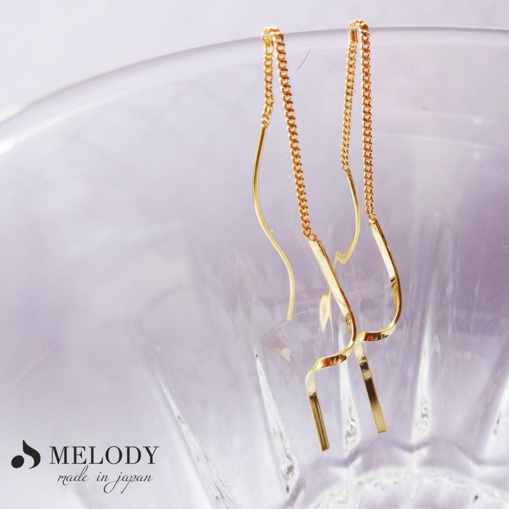 【20％OFFクーポン！2/19(木)限定】Melody Accessory ピアス レディース アメリカンピアス 日本製 K18GP ゴールド シルバー ピンクゴールド ローズゴールド チェーンピアス 長い ロング 揺れる 小ぶり プレゼント 20代