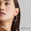 Melody Accessory イヤリング ピアス 日本製 K18GP フープ ニュアンス ノンホールピアス ツイスト ゴールド 小顔 大きめ スタッド シンプル オフィス ゴールド おしゃれ レディース アクセサリー・ アクセサリー