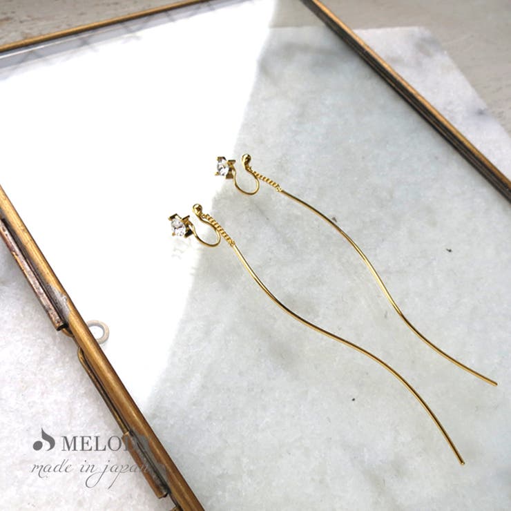 Melody Accessory イヤリング 日本製 ノンホールピアス かわいい 30代 40代 50代 痛くない レディース おしゃれ 人気 K18GP ブランド 1粒 ウェーブ 揺れる 結婚式 シンプル ゴールド アクセサリー アクセサリー