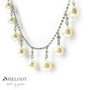 Melody Accessory ネックレス パール スイングストーン レディース パールネックレス 結婚式 パーティー 入学式 入園式 卒業式 卒園式 ゴールド シルバー ブランド チェーン おしゃれ 春 夏 アクセサリー