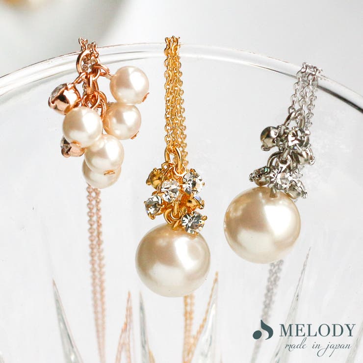 【10％OFFクーポン！1/16(金)1:59まで】Melody Accessory ネックレス パール スワロ ジャラ 小 結婚式 パーティ ゴールド シルバー ブランド チェーン おしゃれ 春 夏 アクセサリー