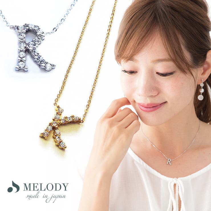 �ڥݥ����2�ܡ������ݥ�3/11(��) 1:59�ޤǡ�Melody��Accessory �ͥå��쥹 �饤�󥹥ȡ��� ���˥���� �ͥå��쥹 �ڥ����� ����ե��٥å� ��ǥ����� �ԥ󥯥������ ������� ����С� �֥��� �������� ������� ��