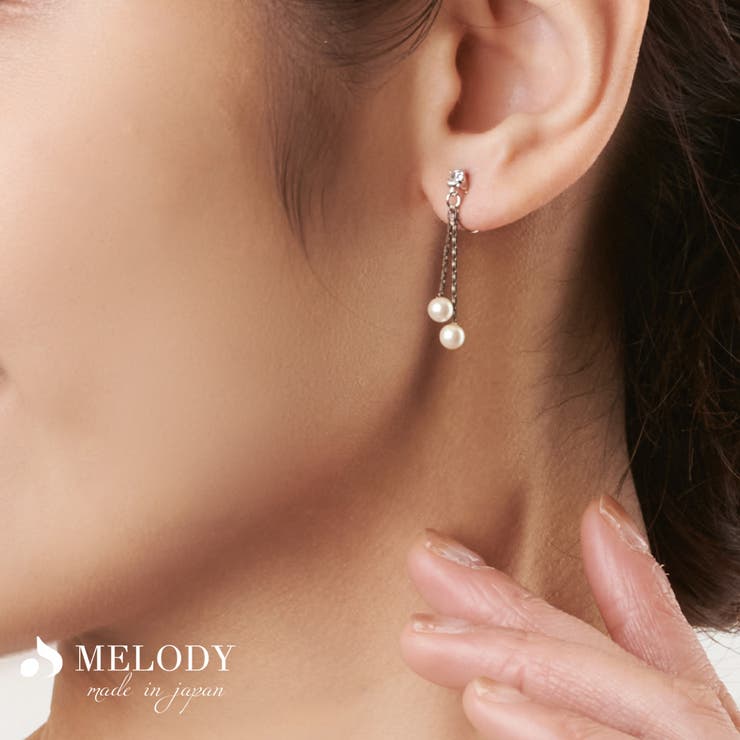 【10％OFFクーポン！11/27(木)1:59まで】Melody Accessory イヤリング ノンホールピアス パール ノンホールイヤリング かわいい 安い 30代 40代 50代 パーツ 痛くない 日本製 レディース 大ぶり おしゃれ 人気 18
