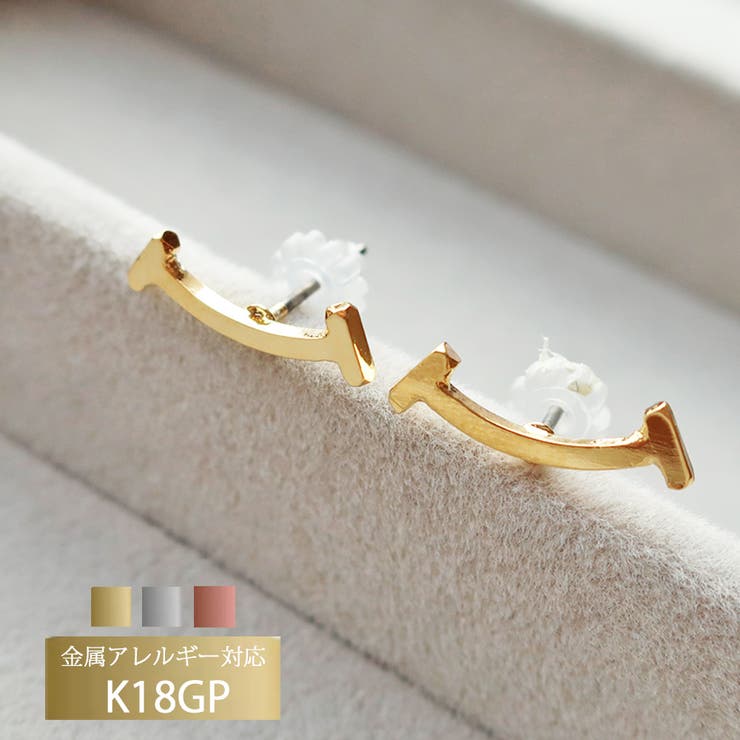 Melody Accessory スマイリー イヤリング ピアス ノンホールピアス チタン 小ぶり smile にこちゃん ラウンド レディース ブランド シン...