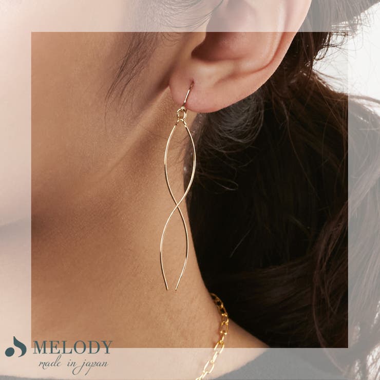 Melody Accessory イヤリング ピアス 日本製 K18GP ピアス 金属アレルギー対応 ノンホールピアス カーブ ライン 痛くない 揺れる 結婚式 フックピアス 大ぶり 人気 プレゼント ジュエリー 女性 レディース アクセサリー