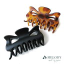 Melody Accessory バンスクリップ レディース マット 仕上げ シンプル アレンジ クリップ 大ぶり まとめ髪 春 ヘアアクセサリー 髪飾り 髪留め おしゃれ he-b99 ヘアアクセサリー