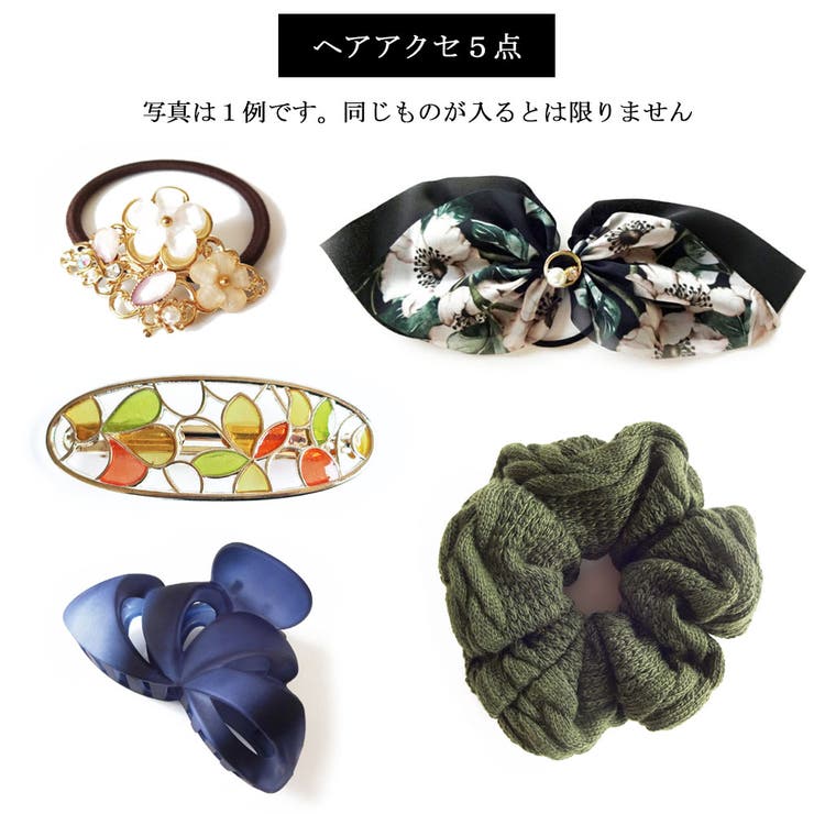 Melody　Accessory ヘアアクセサリー ヘアゴム 福袋 2025 5点 ヘアクリップ ゴム ...