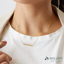 Melody Accessory ネックレス ダイヤカット バー ショート スマイリー ペンダント カッティング オフィス レディース モチーフ ワンポイント 小ぶり シンプル ゴールド シルバー ブランド チェーン おしゃれ プレゼント アクセサリー