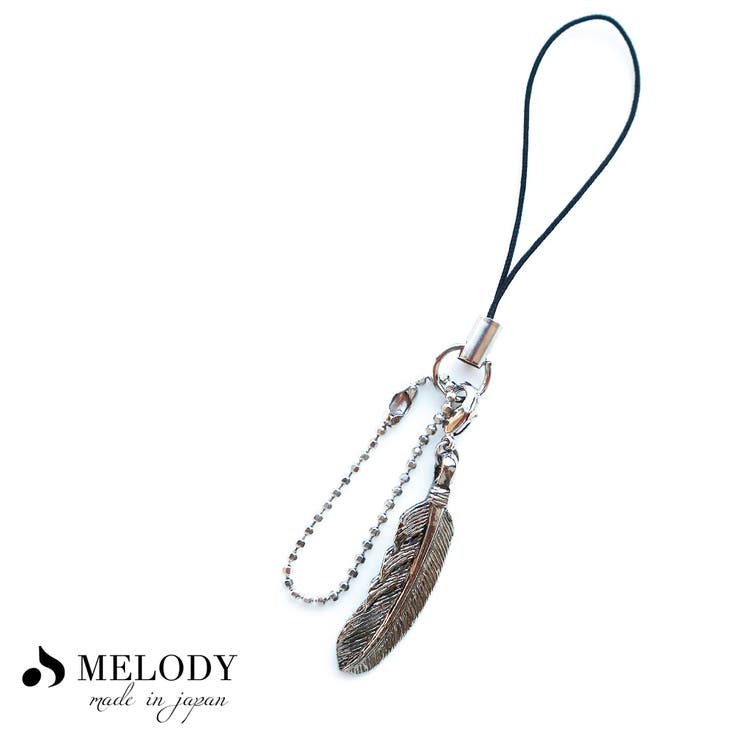 【10％OFFクーポン！3/26(木)1:59まで】Melody Accessory 羽根 フェザー ストラップ スマートフォン キーチャーム バックチャーム スマホ タブレット ゲーム キーホルダー プレゼント メンズ 男女兼用 カジュアル レディース