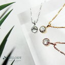 Melody Accessory アンクレット ミル打ち 1粒 ストーン アンクレット マーキス 揺れる ゴールド 大人 サンダル 水着 浴衣 春 夏 アクセサ...