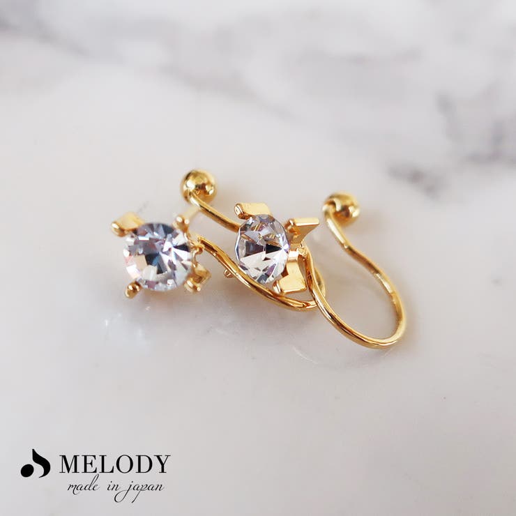 【10％OFFクーポン！11/27(木)1:59まで】Melody Accessory イヤリング ノンホールピアス ノンホールイヤリング かわいい 安い 30代 40代 50代 パーツ 痛くない 日本製 レディース メンズ 大ぶり おしゃれ 人気 K1