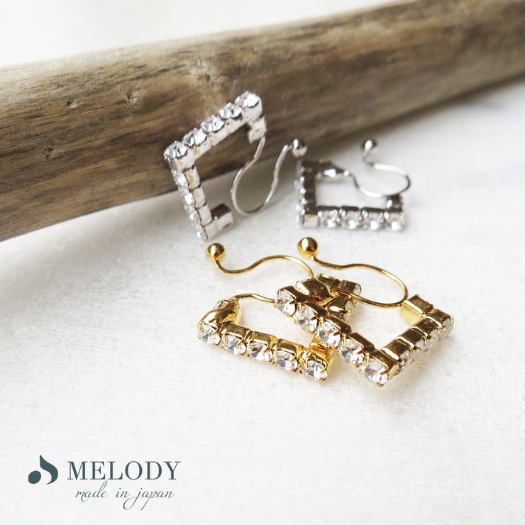 Melody Accessory イヤリング 日本製 ノンホールピアス ノンホール かわいい 30代 40代 50代 パーツ 痛くない レディース メンズ 大ぶ...