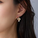 Melody Accessory イヤリング 日本製 ノンホールピアス パール ノンホール かわいい 30代 40代 50代 痛くない レディース 大ぶり おしゃれ 人気 K18GP ブランド ぶどう ジャラ 揺れる 結婚式 ゴールド アクセサリ