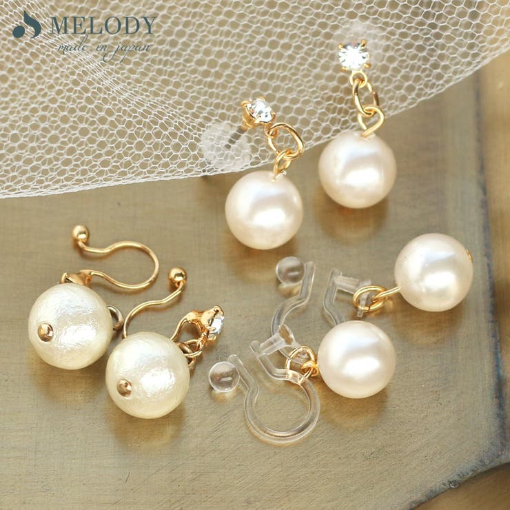 Melody Accessory イヤリング ノンホールピアス パール ノンホールイヤリング かわいい 安い 30代 40代 50代 パーツ 痛くない 日本製 レディース メンズ 大ぶり おしゃれ 人気 K18GP ブランド ピアス 純チタン 小ぶり