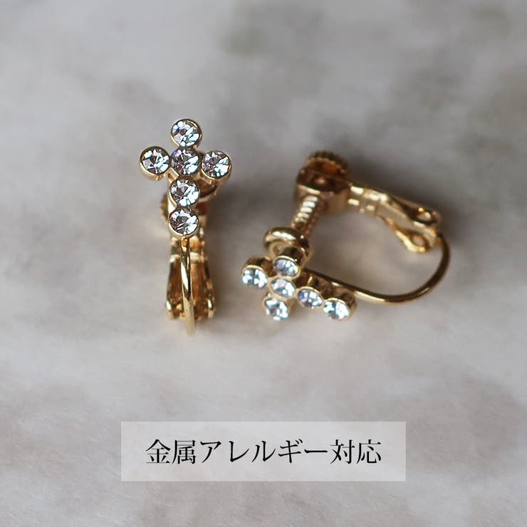 Melody Accessory イヤリング フラワー 花 クロス 十字架 K18GP ニッケルフリー クリップイヤリング 結婚式 オフィス レディース フォー...