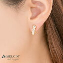 Melody Accessory イヤリング 日本製 クリップ式 K18GP プレシオサ クリップイヤリング ビジュー ストーン クリップ グラデーション シンプル ゴールド プレゼント アクセサリー