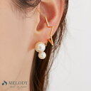 【マラソン期間中 5%OFFクーポン】Melody Accessory イヤリング ピアス 日本製 K18GP パール 痛くない 揺れる 樹脂キャッチ ノンホールピアス スタッド メタル ニッケルフリー グラデーションパール 入学 入園 卒業 プレゼント