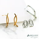 Melody Accessory ピアス 日本製 K18GP スタッド ライン スタイリッシュ ワイヤーアート クロス カーブ 選べる モチーフ 小さめ ゴールド プチ 加工 オフィス シンプル 結婚式 ブランド おしゃれ 入園 入学 卒園 卒業 プレ