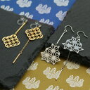 Melody Accessory イヤリング ピアス 日本製 K18GP 和風 和柄 麻の葉 七宝 アシンメトリー 花火大会 日本 JAPAN 揺れる ノンホールピアス 樹脂 痛くない レディース ブランド ゴールド おしゃれ プレゼント アクセサリー
