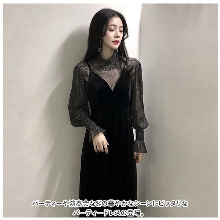 BACKYARD FAMILY パーティードレス シースルー ロング mmdrh124d ワンピース・ドレス