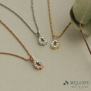 Melody Accessory ネックレス プチ ドロップ ストーン ショート スキンジュエリー オフィス レディース ラインストーン 結婚式 パーティー ペンダント つゆ型 ゴールド シルバー ブランド チェーン おしゃれ プレゼント アクセサリ