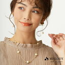 Melody Accessory ネックレス コットンパール ロングペンダント パール 華やか ゴールド 結婚式 パーティー 入学式 卒業式 おしゃれ アクセサリー アクセサリー